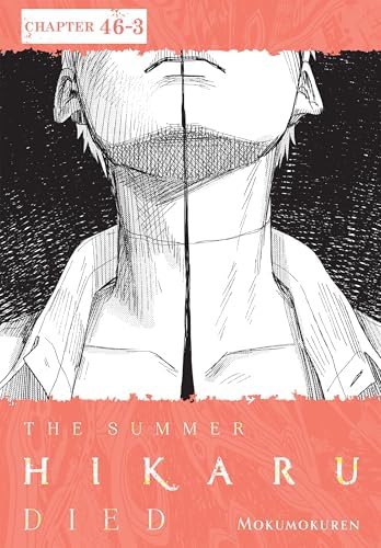 Amazon.com: The Summer Hikaru Died, Vol. 2 (light novel) (The